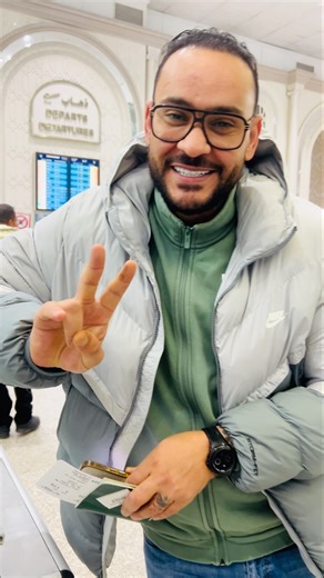 ليالي قرطاج 🇮🇹ميلانوا 26 ديسمبر مع سهرة عائلية ،أجواء تونسية 🇹🇳Viale Spagna 62, Cologno Monzese