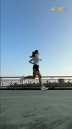 Zocker Speed ​​up running shoes for beginners