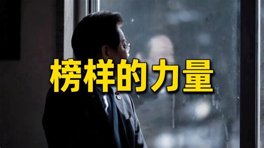 老师，我当市长后，让所有贫困学生免费上学