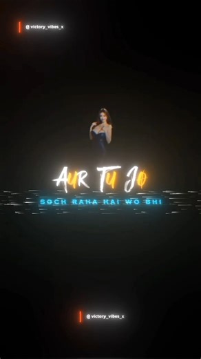 pyar ka bhoot ⚔️😈❌ #sayari #attitude #nolove #shorts