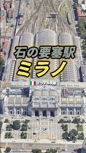 Milan Central Station (Italy) - The Stone Fortress Station