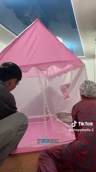 Exploring Unique Forum Stories and Perspectives