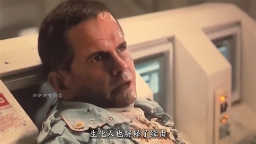 《异形 夺命舰》幕后花絮，那些不为人知的小细节