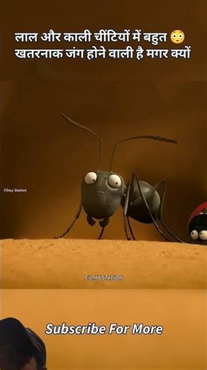 #shortvideo #movieexplain