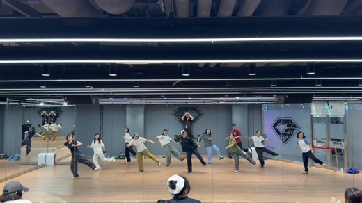 舒舒服服练个house基本功吧