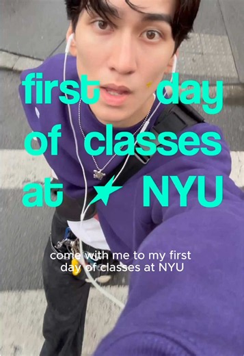 First day at NYU: campus vlog and first impressions
