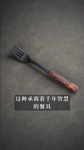 Crafting a Chinese Wooden Fork | Premium Handmade Purple Sandalwood & Huanghuali Design