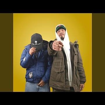 Gimme The Loot (feat. Manas Ghale)