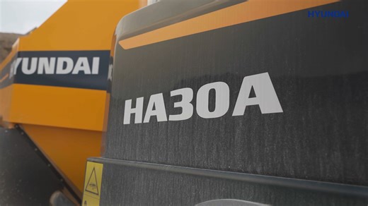 The aggressive ADT program has been EXTENDED for a very limited time. Start your new year out right and haul heavy with Hyundai! https://dealers.na.hd-hyundaice.com/articulated-dump-trucks/ | North America HD Hyundai Construction Equipment