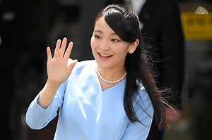 Japan’s Ex-Princess Mako Is Putting Her Art Degree to Use and Is Now Working at the Met