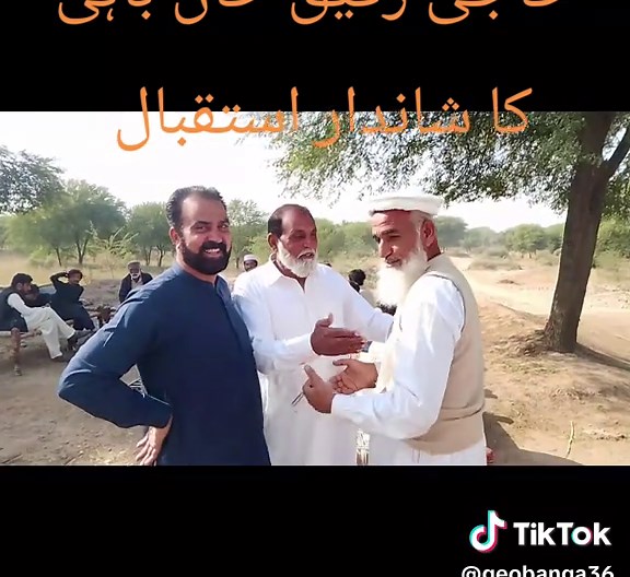 Geo banga (جیو بانگا) (@geobanga36)’s videos with original sound - Shaheen Studio