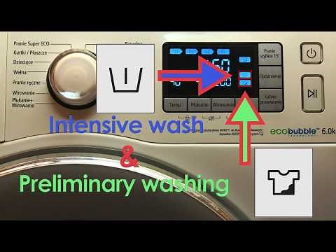 Intensive wash & preliminary washing