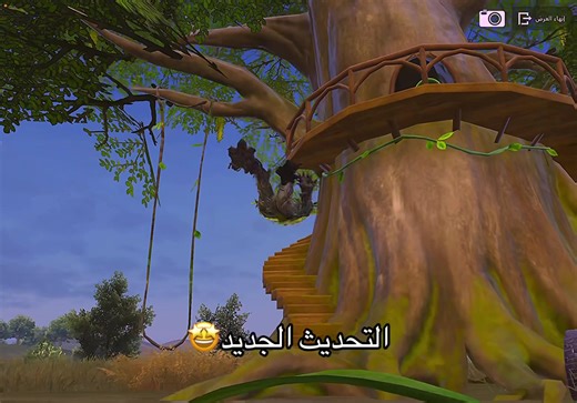 شرايكم بالمود يجمااااعه؟ جداً سيّئ بالنسبه لي 🥲. #مالي_خلق_احط_هاشتاقات #pubg #ببجي_السعودية #ببجي #اكسبلور