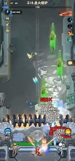 向殭屍開炮攻略 218關 賴ID：@661senta