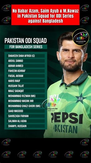 🤯🚨 No Babar Azam in Pakistan ODI Squad for Bangladesh Series 👀