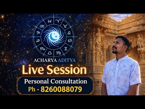 Acharya Astro Aditya... is live
