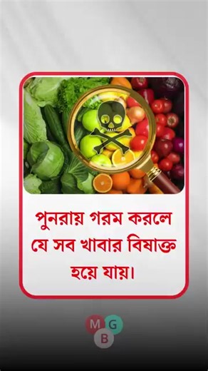 Simple Daily Health Tips to Boost Wellbeing
