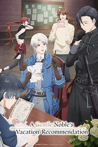 How to watch A Gentle Noble's Vacation Recommendation: The best streaming options