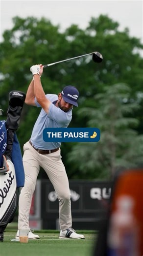 Cam Young's backswing is pure art