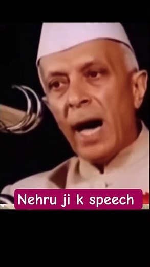 Chacha Jawaharlal Nehru Speech