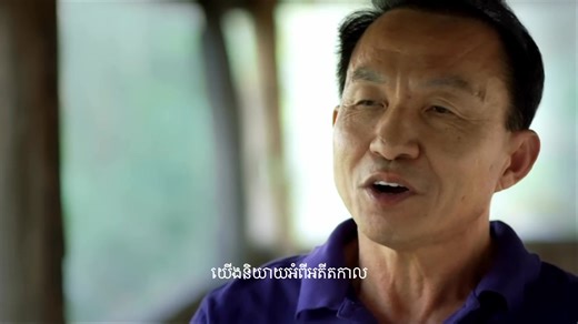 Ghost Mountain: The Second Killing Fields of Cambodia in Thailand (Official) - Preah Vihear Temple | CamboFlix | Facebook