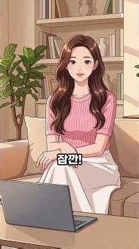 [100대 한정] 신세계 5만원권+한컴오피스 쏜다! 🎁 삼성 갤북6 런칭 특가