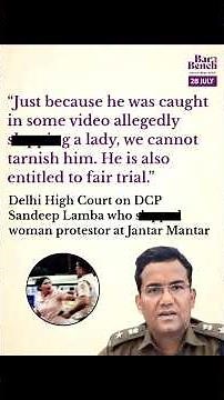 INSAAF DO.. GYAANI NAHI #delhihighcourt #SandeepLamba #umarkhalid #gyaani #abhishekanand
