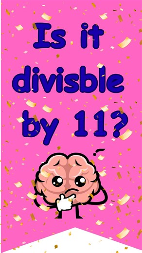 How to check whether a number is divisible by 11 or not? | Divisibility rule of 11