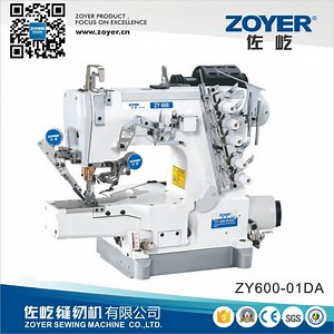 [Hot Item] Zoyer Pegasus Cylinder Flat Bed Interlock Sewing Machine (ZY600-01 DA)