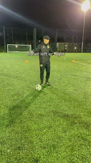 Double stepover breakdown ⚽️