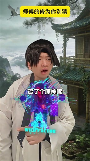 Master the Cultivation System! Install Genshin Impact in Your System