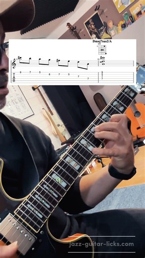 Major Scale Guitar Chord Melody Study