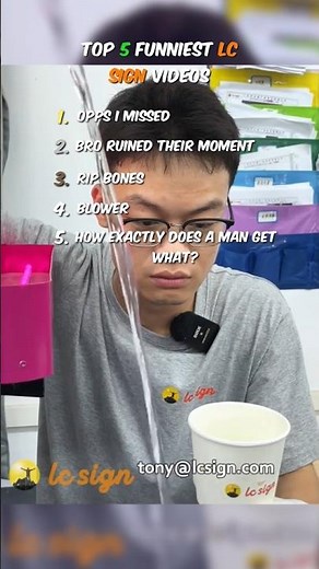 Top 5 Funniest LC Sign Stitch Reactions Ever 😂 #shorts