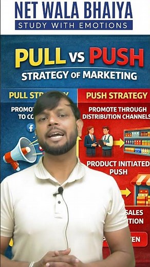 Push vs Pull Strategy in Marketing | UGC NET Commerce | NetwalaBhaiya
