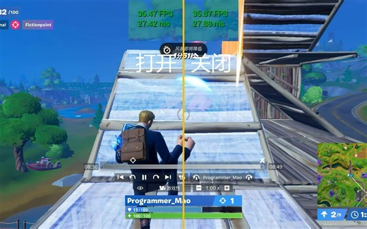 告诉我Razer Cortex有用吗