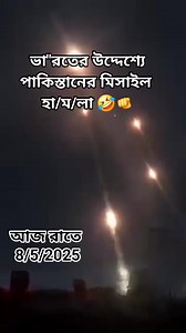 476K views · 10K reactions | follow﫵 鹿  bhagya lashkmi...