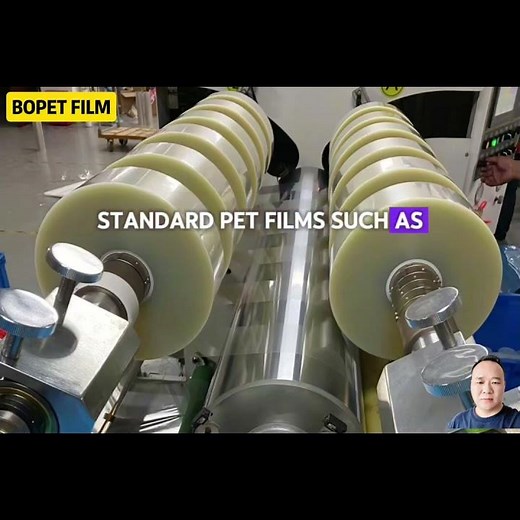 What is PET film printing?