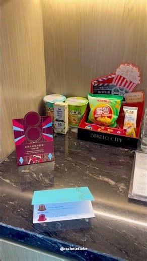 Thankyou Studo City Hotel 🏨 #macau #studiocity