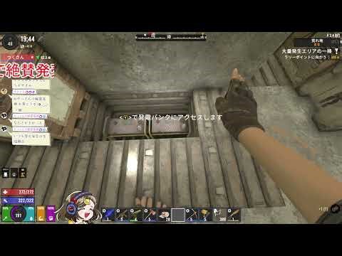(Twitchアーカイブ)【7days To Die】Project Z Mod 「荒地での2度目ホード」 with @tukutan_ttv
