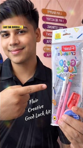 Rs20 Flair Creative Good Luck Kit @Tech-Eela #shorts #review