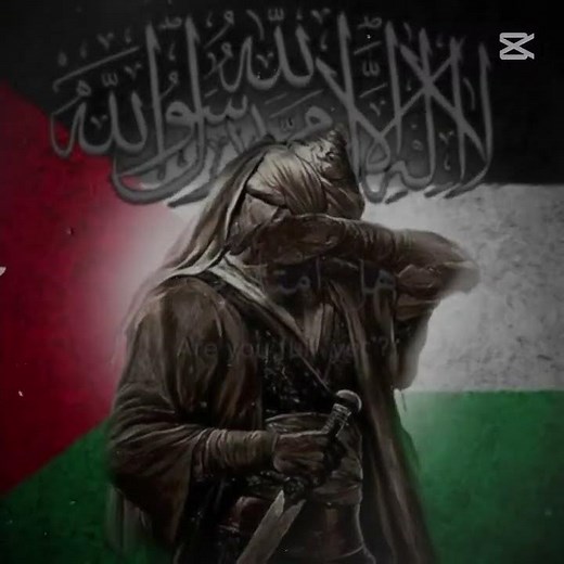 📿🌙استمع 🕌🕋🕌للقرآن 🌙 📿