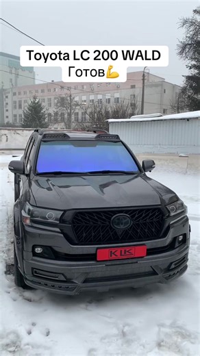 Обвес WALD для Toyota LC 200: установка и преимущества
