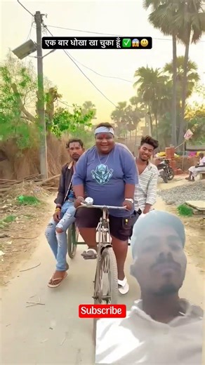 ges ka mahamaari full comedy vidio 😅😅/#shotsvideo #comedyshorts #comedy