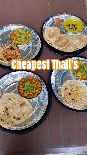 I ate 60Rs Thali India’s best gujarati thali ?! Ahmedabad street food | best gujarati thali #shorts