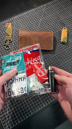 Handmade Leather Tobacco Pouch Tutorial