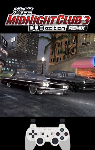 1964 Chevrolet Impala in Midnight Club 3 Gameplay