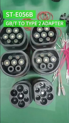 GBT to Type 2 Adapter. #ChinaToEUAdapter #FactoryDirect #GreatPrice #DeviceConnection #EasyBusiness