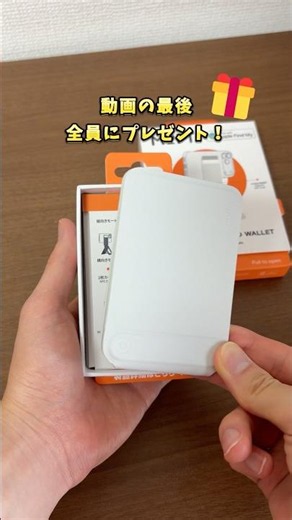 MOFT Multifunctional Phone Stand #ad #phonestand #moft