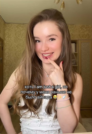 Разобраться не так сложно с моим видео-туториалом по айпаду для учебы и работы 🪽 Всё просто и по делу: • Главные фишки гаджета • Лучшие приложения для учёбы и работы • Подробнее про презентации, конспекты и работу с файлами • Ответы на популярные вопросы и обратная связь За минимальную стоимость вы получите максимум знаний сразу 🚀 Напишите «туториал» в директ инсты @poschastieva_ipad или тикток, чтобы получить доступ 🔗 #ipadtips #айпад #айпаддляучебы #ipadstudy #ipadtok
