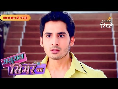 Sasural Simar Ka | Kartik’s behavior made Simar suspect him | Highlights Ep - 618 | Colors Rishtey
